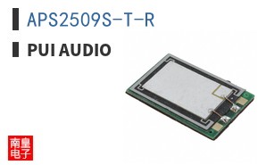APS2509S-T-R