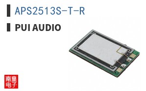 APS2513S-T-R