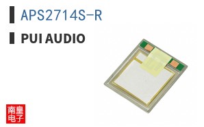 APS2714S-R