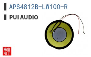APS4812B-LW100-R