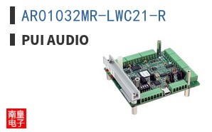 AR01032MR-LWC21-R