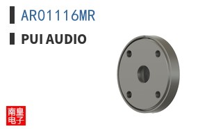 AR01116MR