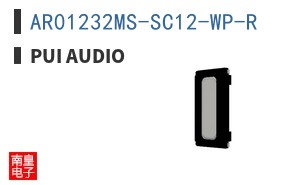 AR01232MS-SC12-WP-R
