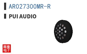 AR027300MR-R