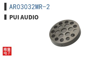 AR03032MR-2