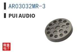 AR03032MR-3