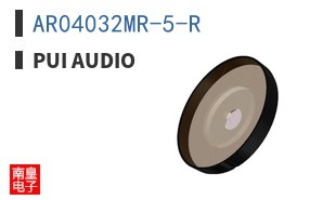 AR04032MR-5-R