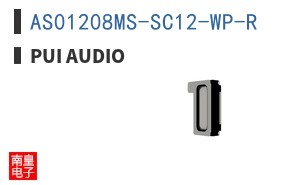 AS01208MS-SC12-WP-R
