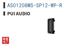 AS01208MS-SP12-WP-R