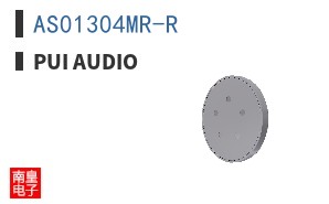 AS01304MR-R