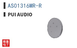 AS01316MR-R
