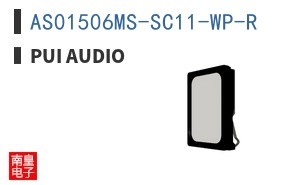 AS01506MS-SC11-WP-R