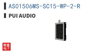 AS01506MS-SC15-WP-2-R