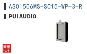 AS01506MS-SC15-WP-3-R