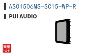 AS01506MS-SC15-WP-R