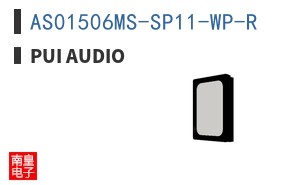 AS01506MS-SP11-WP-R