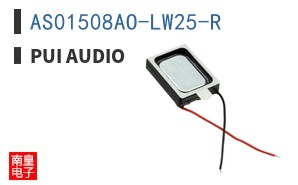 AS01508AO-LW25-R