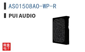 AS01508AO-WP-R