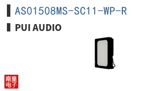 AS01508MS-SC11-WP-R
