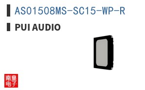 AS01508MS-SC15-WP-R