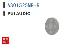 AS01525MR-R