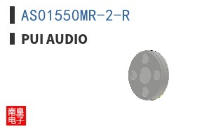 AS01550MR-2-R
