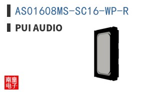 AS01608MS-SC16-WP-R
