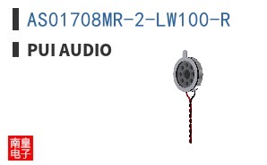 AS01708MR-2-LW100-R