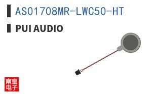 AS01708MR-LWC50-HT