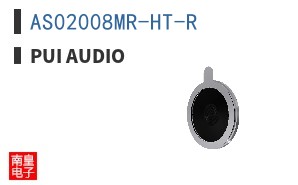 AS02008MR-HT-R