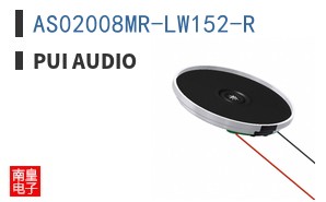 AS02008MR-LW152-R