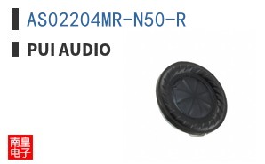 AS02204MR-N50-R
