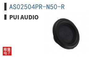 AS02504PR-N50-R
