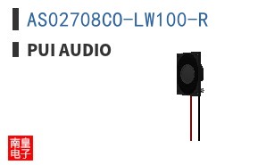 AS02708CO-LW100-R