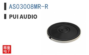 AS03008MR-R