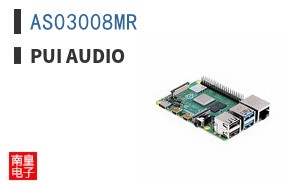 AS03008MR