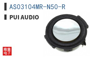 AS03104MR-N50-R