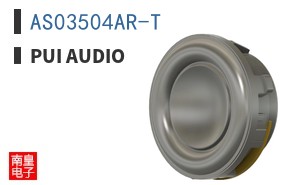AS03504AR-T