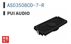 AS03508CO-7-R