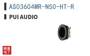 AS03604MR-N50-HT-R
