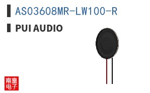 AS03608MR-LW100-R
