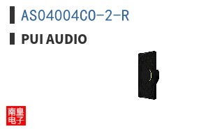 AS04004CO-2-R