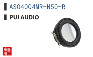 AS04004MR-N50-R