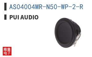 AS04004MR-N50-WP-2-R