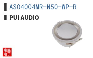 AS04004MR-N50-WP-R