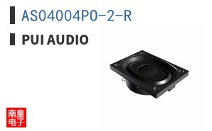 AS04004PO-2-R