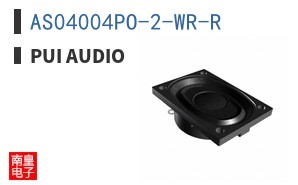 AS04004PO-2-WR-R
