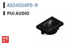 AS04004PO-R