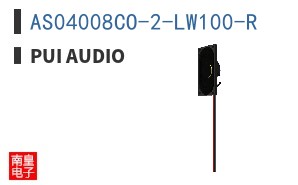 AS04008CO-2-LW100-R