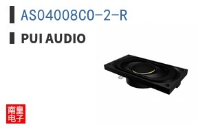 AS04008CO-2-R